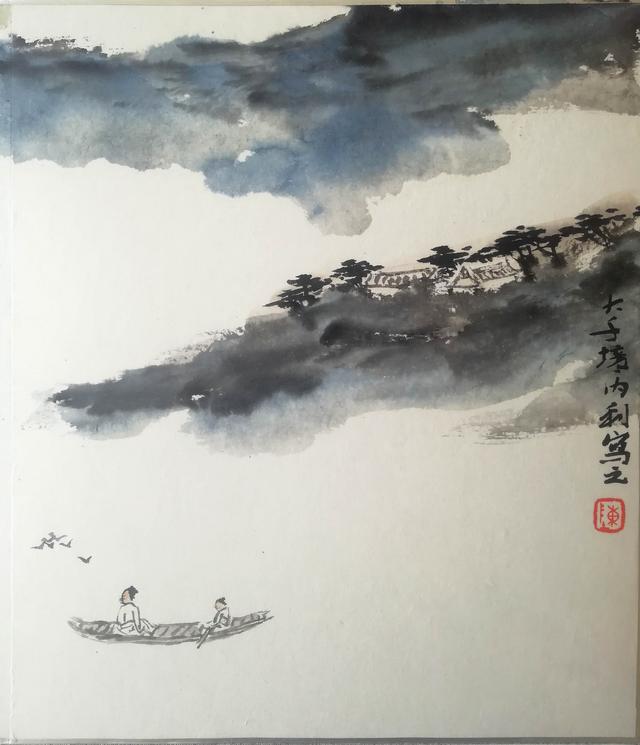 陈丙利.庚子《避疫册》